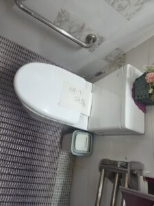 변기막힘 현장 작업 1